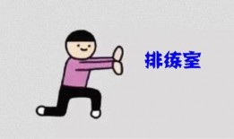 文轩爆料怎么了视频,揭秘背后真相