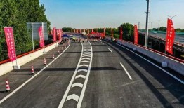 西安绕城高速最新爆料,全速推进，未来交通新格局即将呈现