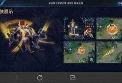 王者你知道吗最新爆料,揭秘神秘英雄与全新游戏玩法