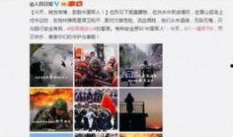 黑粉爆料娱乐圈,揭秘明星背后的真相