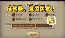 第五人格12日爆料视频,全新角色与机制揭秘，惊悚冒险再升级！